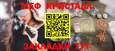 дистиллят марихуана Будённовск