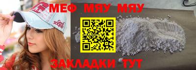 кокаин премиум Бузулук