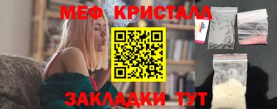 дистиллят марихуана Будённовск