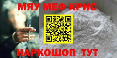 дистиллят марихуана Будённовск