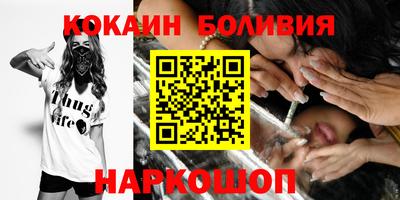 дистиллят марихуана Будённовск