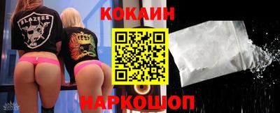 синтетический гашиш Бугуруслан