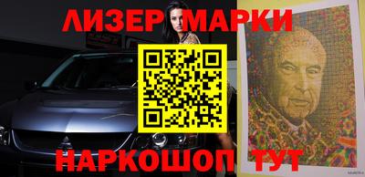 дистиллят марихуана Будённовск