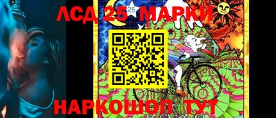 синтетический гашиш Бугуруслан