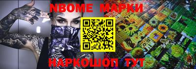 синтетический гашиш Бугуруслан
