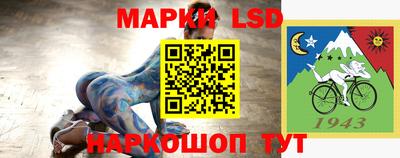дистиллят марихуана Будённовск