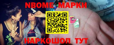 дистиллят марихуана Будённовск