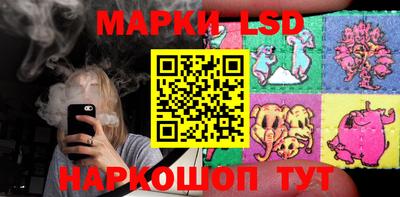 кокаин премиум Бузулук