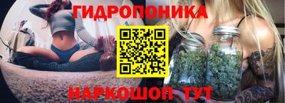 синтетический гашиш Бугуруслан