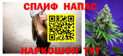кокаин премиум Бузулук