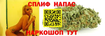 синтетический гашиш Бугуруслан