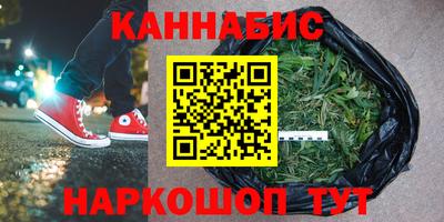 кокаин премиум Бузулук