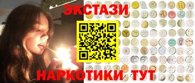 кокаин премиум Бузулук