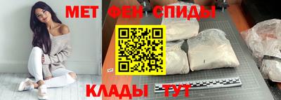 дистиллят марихуана Будённовск