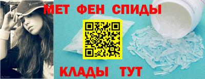 кокаин премиум Бузулук