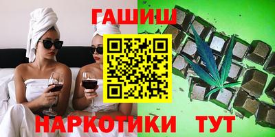 дистиллят марихуана Будённовск