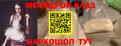 синтетический гашиш Бугуруслан